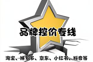 马卡：皇马接下来踢塞尔塔，贝尼特斯时隔8年重回伯纳乌